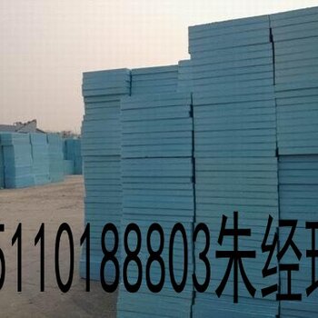 北京市北徑保溫材料廠，引領先進保溫技術探索之路