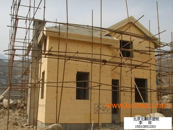 北京市北徑保溫材料廠，探索先進保溫技術的引領者