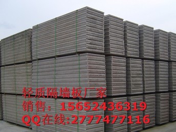 北京市北徑保溫材料廠，探索先進保溫技術的引領者