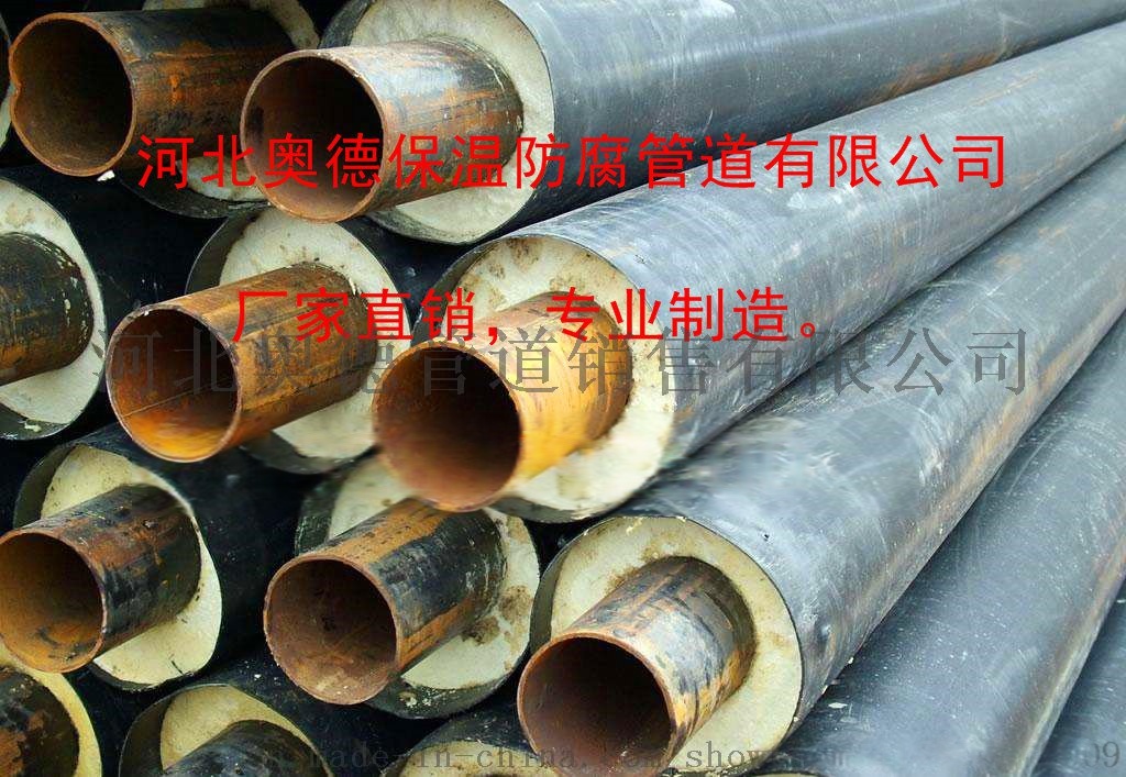 探索直徑35cm管狀保溫材料的多元世界