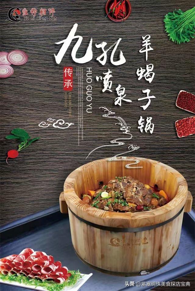 承德保溫材料價格詳解
