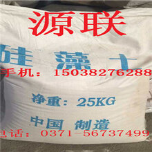 硅藻土保溫材料廠家直銷，優(yōu)質(zhì)選擇，一站式解決方案服務(wù)