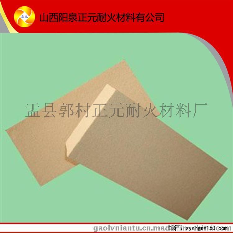 硅藻土保溫材料廠家直銷，優(yōu)質(zhì)選擇，一站式解決方案