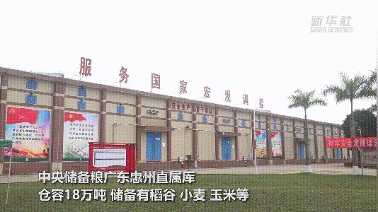 中溫庫保溫材料價(jià)格表及其市場分析