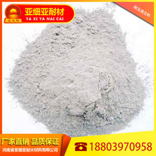 黃石市保溫材料廠家電話，聯(lián)系優(yōu)質(zhì)保溫材料，共建節(jié)能社會