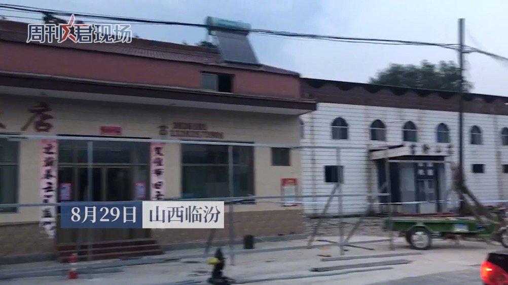 沂南縣保溫材料店地址詳解，保溫材料的重要性介紹