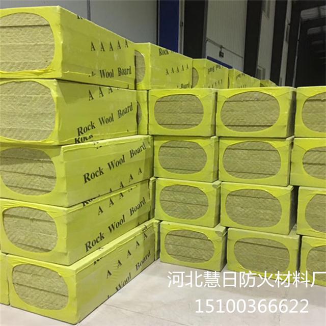 大城縣保溫材料廠劉經(jīng)理，專業(yè)精神與業(yè)界楷模