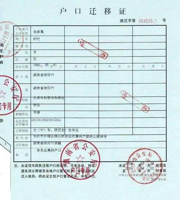 保溫材料是否需要繳納消費(fèi)稅，探討與解析