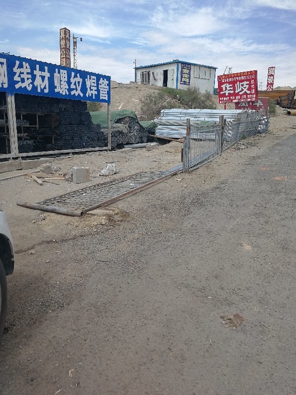 額敏縣雙慶保溫材料廠，創(chuàng)新與品質(zhì)的騰飛之路