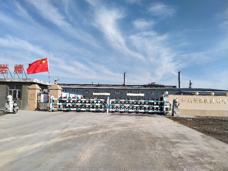 額敏縣雙慶保溫材料廠，創(chuàng)新與品質(zhì)的雙翼飛翔