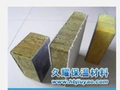 寶裕保溫材料廠，品質(zhì)、服務、創(chuàng)新與發(fā)展深度剖析