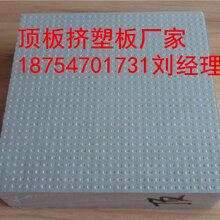 辰翔保溫材料廠，品質(zhì)、服務(wù)與發(fā)展?jié)摿ι疃绕饰?/>			</figure>
		</div>		
		<div   id=
