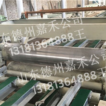 設備保溫材料的重要性及其生產廠家聯(lián)系方式