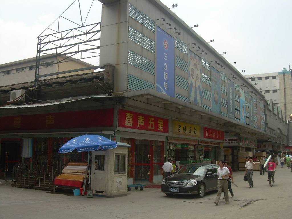香港保溫材料批發(fā)市場(chǎng)地址與重要性解析