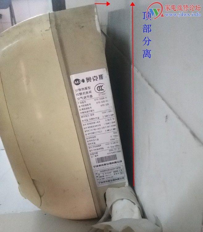 扣板內(nèi)保溫材料的種類及其特性分析