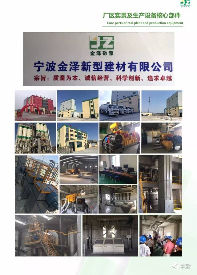金澤保溫材料性能與優(yōu)勢(shì)深度解析，表現(xiàn)如何？值得選擇嗎？