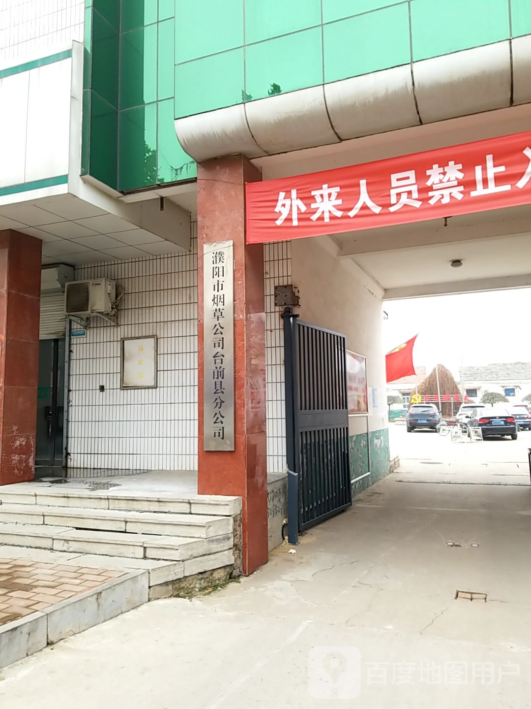 漢壽縣保溫材料廠家聯(lián)系方式及市場應用簡介