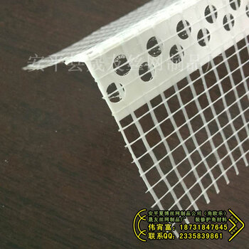 像布一樣的外墻保溫材料，革新建筑保溫技術(shù)的未來之選