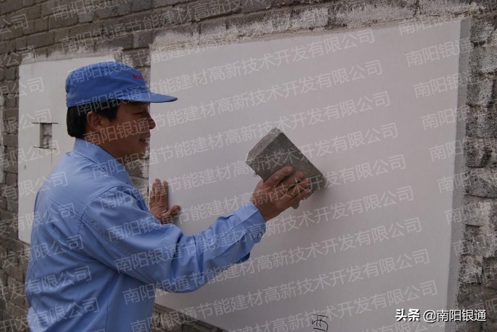 天津市B2級(jí)保溫材料性能與應(yīng)用探討