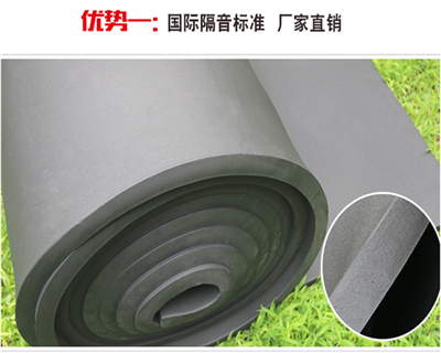 B1級(jí)橡塑保溫材料型號(hào)及應(yīng)用領(lǐng)域概述