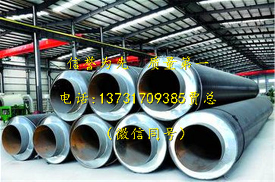 不銹鋼管路保溫材料價格研究