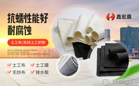 宏勝保溫材料怎么樣？知乎用戶深度解析