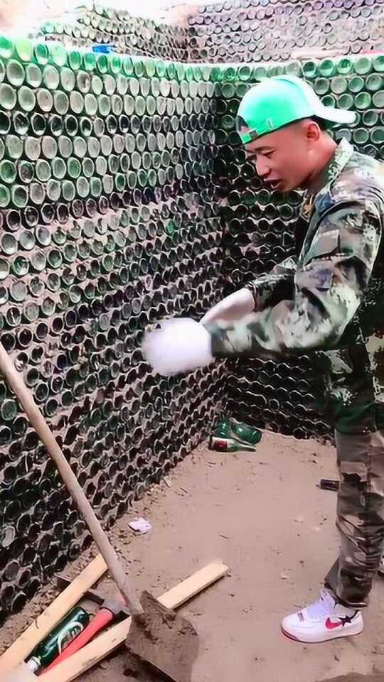 啤酒瓶做保溫材料蓋房子，一種環(huán)保創(chuàng)新的建筑方式