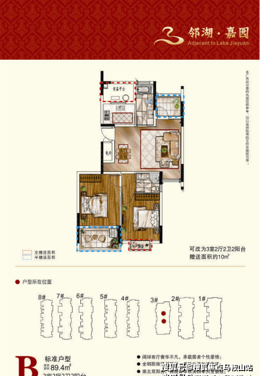 旭升保溫材料深度解析，知乎用戶帶你了解真相