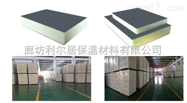 B2級保溫材料種類及其應(yīng)用概述