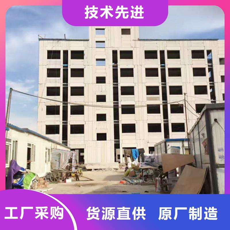 遼陽(yáng)市玉昌保溫材料廠的崛起與未來(lái)展望