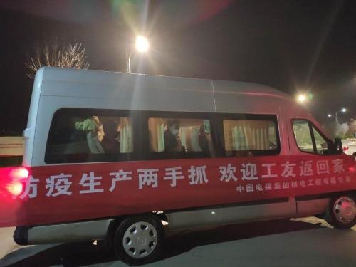 平陰新型保溫材料零售店，引領(lǐng)行業(yè)新潮流