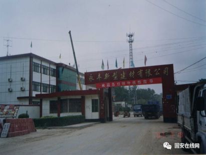 寧城縣旭東保溫材料廠，專業(yè)制造保溫材料的實力企業(yè)