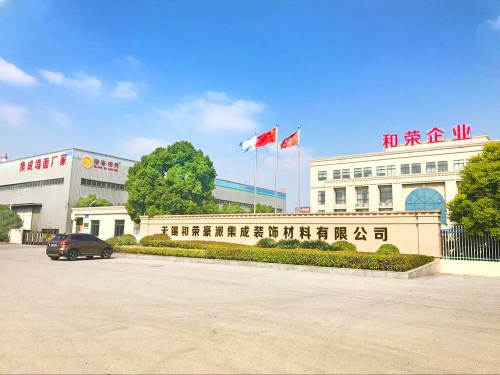 常熟榮鑫保溫材料科技，崛起與創(chuàng)新之旅