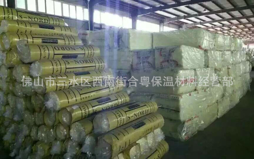三水保溫材料廠家電話——探尋優(yōu)質(zhì)保溫材料的源頭