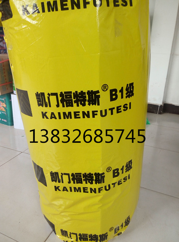 門頭溝區(qū)保溫材料廠的崛起與發(fā)展