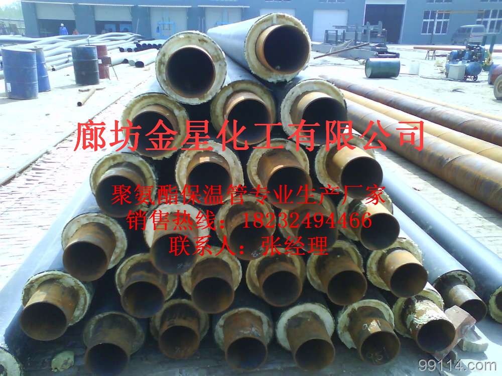 阿拉善鋼管保溫材料廠家，品質(zhì)卓越，引領(lǐng)行業(yè)新潮流