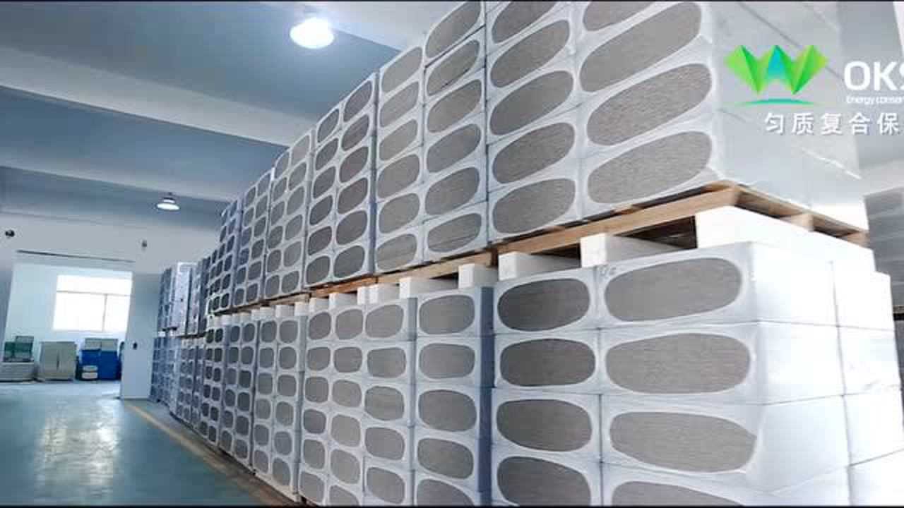 探尋保溫材料廠宣傳片視頻的魅力之源