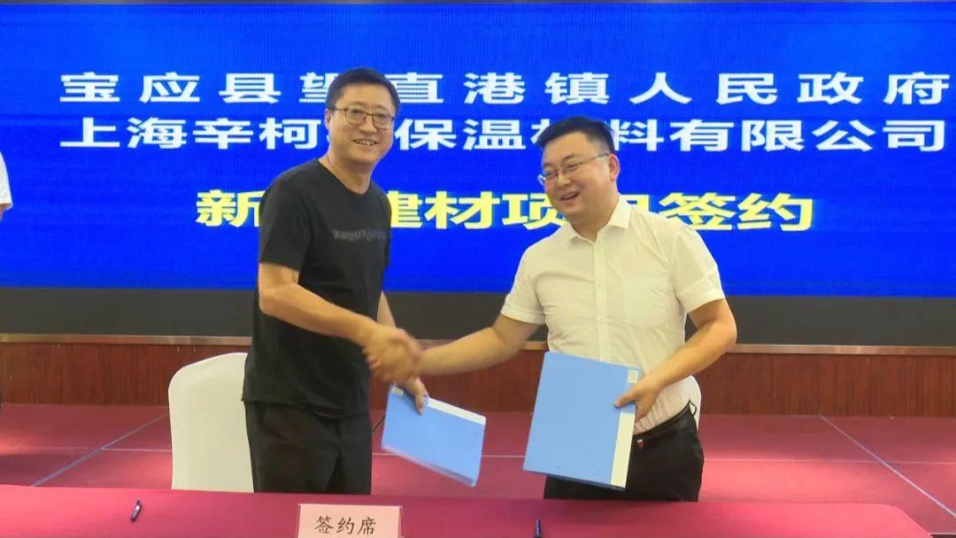 武進(jìn)區(qū)保溫材料店電話號碼的重要性及其相關(guān)應(yīng)用