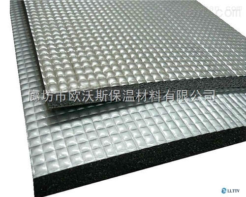 橡塑保溫材料B1級(jí)容重的特性及應(yīng)用詳解