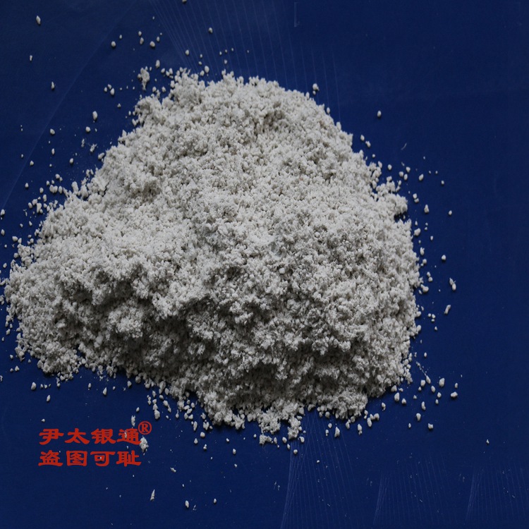尹太銀通YT無(wú)機(jī)活性保溫材料，引領(lǐng)建筑保溫領(lǐng)域革新先鋒