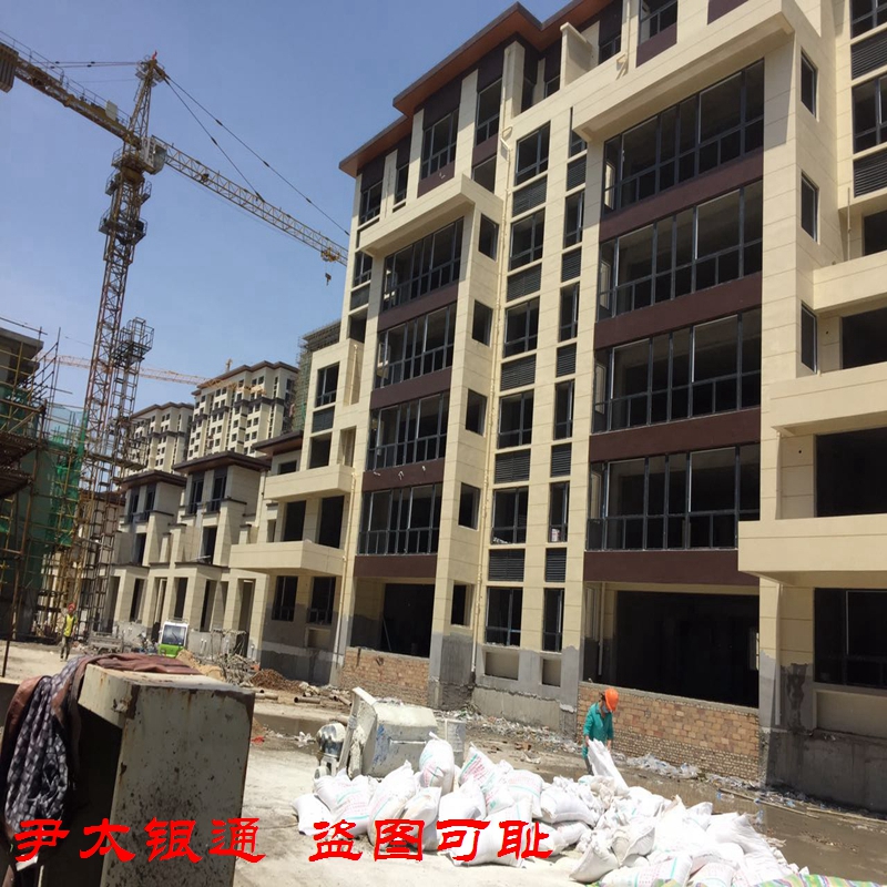 尹太銀通YT無(wú)機(jī)活性保溫材料，革新建筑保溫領(lǐng)域的先鋒