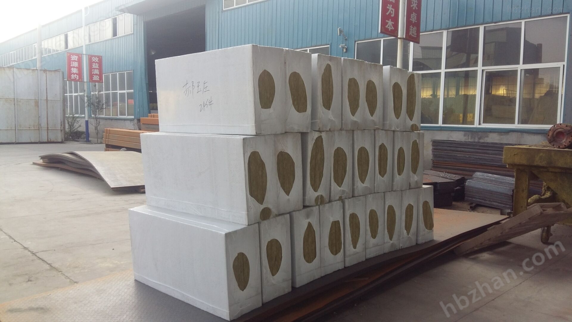 保溫材料50立方成型技術(shù)，革新與探索之旅