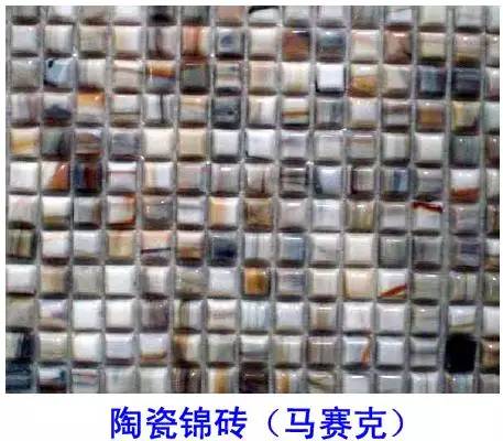 與主體一起做的保溫材料，打造高效節(jié)能的居住環(huán)境