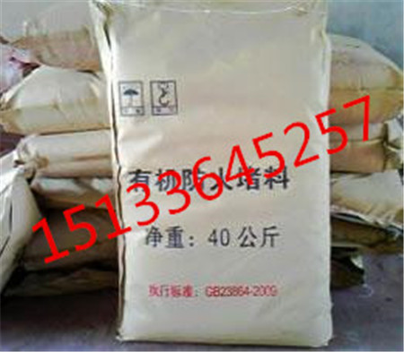大城保溫材料第三方檢測(cè)，守護(hù)安全與品質(zhì)的堅(jiān)實(shí)后盾
