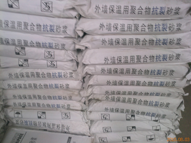 大城保溫材料第三方檢測(cè)，安全品質(zhì)的堅(jiān)實(shí)保障