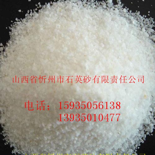 龍游縣保溫材料石英砂，探尋其在現(xiàn)代建筑領(lǐng)域的應(yīng)用與價(jià)值