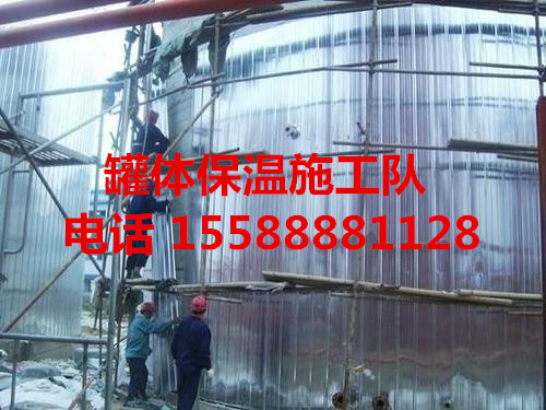 齊工保溫材料廠有限公司，卓越品質(zhì)與創(chuàng)新精神的融合典范