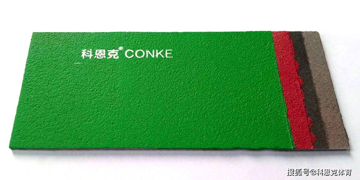 特瑞尼特與綠羽保溫材料，深度對(duì)比與探討