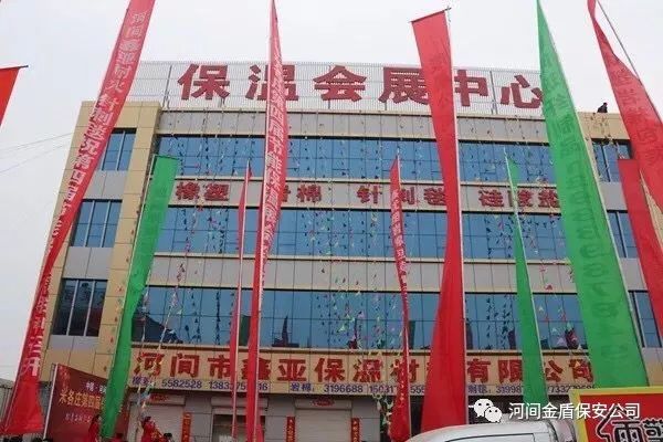 瀚成保溫材料有限公司地址——探尋優(yōu)質(zhì)保溫材料的源頭