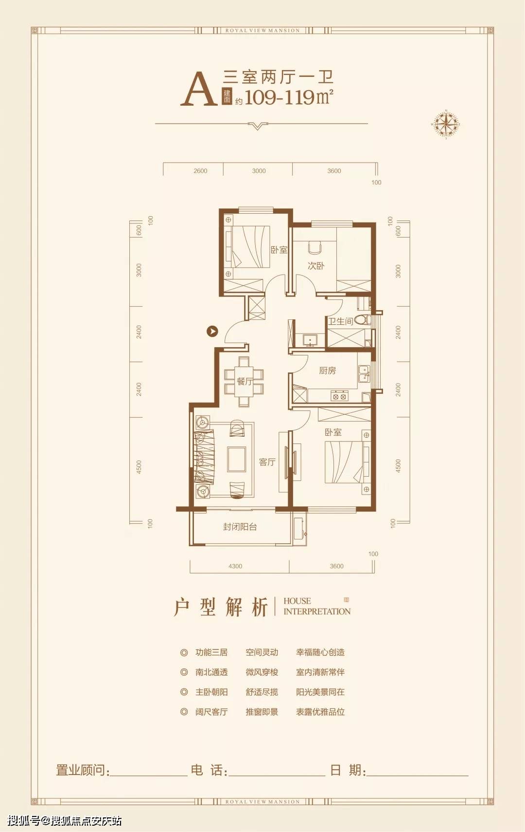御晟保溫材料怎么樣？知乎上的深度解析